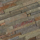 Stone Panels Rusty Quarzite 60x15-0